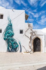 Réaone - Pour Djerbahhod - Erriadh - Février 2020