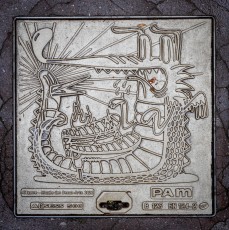 Alëxone - Plaque d'égout - Nancy - Septembre 2022