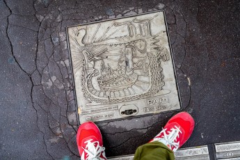 Alëxone - Plaque d'égout - Nancy - Septembre 2022