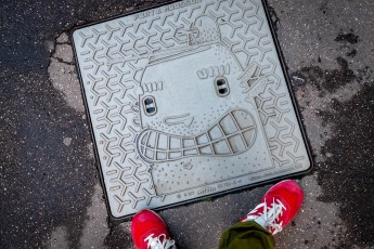 Alëxone - Plaque d'égout - Nancy - Septembre 2022