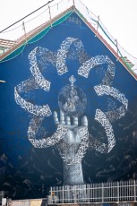 Snek - Cours Berriat - Grenoble - Street Art Fest Grenoble - Juin 2023