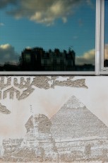 Vhils - SUBSTRATUM - Scratching the Surface project - UNESCO - Paris 07è - Juillet 2023