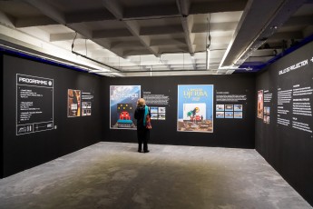 "Invader Space Station" exposition de Invader du 17 février au 5 mai 2024 dans les anciens locaux de Libération au 11 rue Béranger - Paris 3è