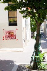 Artiste Ouvrier - Rue Buot 13è - Juillet 2008