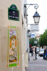 Artiste Ouvrier - Rue de la Butte aux Cailles 13è - Juin 2008