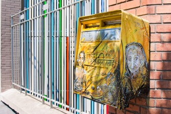 C215 - Vitry - Avenue Henry Barbusse - Mai 2010