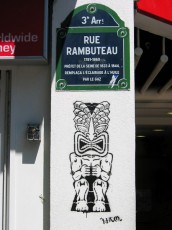 Hao - Rue Rambuteau 03è - Mai 2005