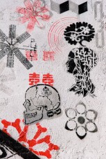 Peripheral media projects à La Forge - Rue Ramponeau 20è - Octobre 2008