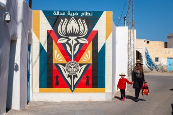 Shepard Fairey - Lotus - Djerbahood - Erriadh - Djerba, Tunisie