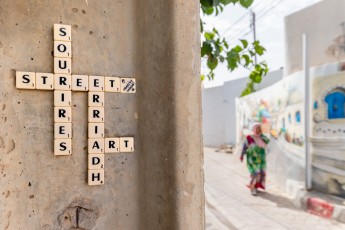 Words by Wabi Sabi - Djerbahood - Erriadh - Djerba, Tunisie