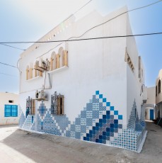 Add Fuel - Djerbahood - Erriadh - Djerba, Tunisie
