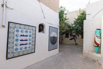 Banjer & Fares Cachou - Djerbahood - Erriadh - Djerba, Tunisie