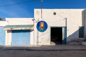 BToy - Djerbahood - Erriadh - Djerba, Tunisie