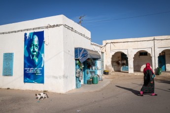 Dan23 - Djerbahood - Erriadh - Djerba, Tunisie