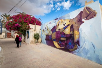 Inti - Djerbahood - Erriadh - Djerba, Tunisie