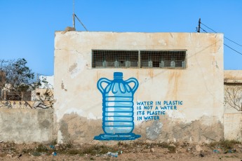 M-City - Djerbahood - Erriadh - Djerba, Tunisie