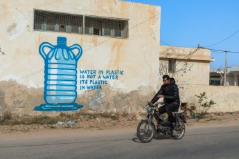 M-City - Djerbahood - Erriadh - Djerba, Tunisie