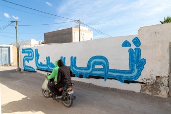 M-City - Djerbahood - Erriadh - Djerba, Tunisie