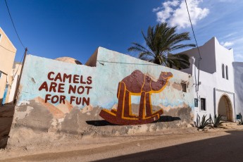 M-City - Djerbahood - Erriadh - Djerba, Tunisie