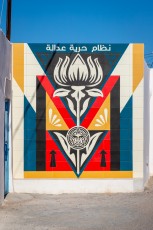 Shepard Fairey - Lotus - Djerbahood - Erriadh - Djerba, Tunisie