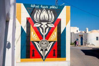 Shepard Fairey - Lotus - Djerbahood - Erriadh - Djerba, Tunisie