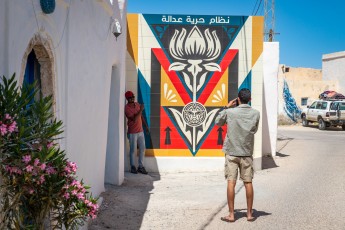 Shepard Fairey - Lotus - Djerbahood - Erriadh - Djerba, Tunisie