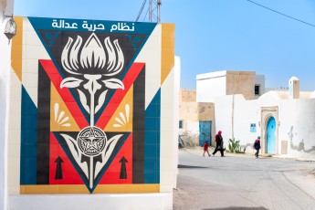 Shepard Fairey - Djerbahood - Erriadh - Djerba, Tunisie