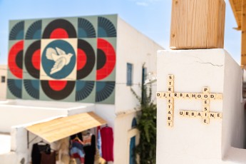 Words by Wabi Sabi & Shepard Fairey - Djerbahood - Erriadh - Djerba, Tunisie