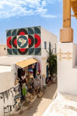 Words by Wabi Sabi & Shepard Fairey - Djerbahood - Erriadh - Djerba, Tunisie