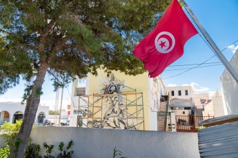 Horor - Work in progress - Djerbahood - Erriadh - Djerba, Tunisie
