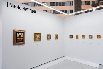 Naoto Hattori - Exposition "Les enfants terribles" - Le Plateau - Lyon - Novembre 2011
