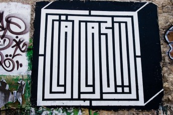 L'Atlas à La Forge - Rue Ramponeau 20è - Octobre 2008