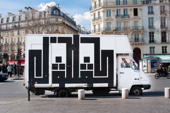 L'Atlas - Camion - Place de la Bastille 04è - Mars 2009