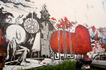 L'Atlas et autres artistes - Fresque murale à la Forge - Rue Ramponeau 20è - Septembre 2006