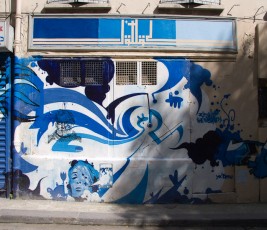 L'Atlas - Façade rue Dénoyez 20è - Septembre 2006