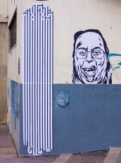 L'Atlas - Rue du chemin vert 11è avec PQ et Sixo - Mars 2008