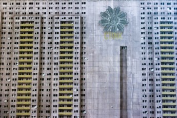 Le M.U.R. N°044 - CT'INK - Rue Oberkampf 11èCT'INK est un collectif de trois artistes berlinois composé d'Evol qui a une esthétique industrielle et architecturale, de Pisa73 et de Czarnobyl. - Septembre 2008