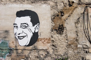 Sich à la Forge - Rue Ramponeau 20è - Septembre 2006