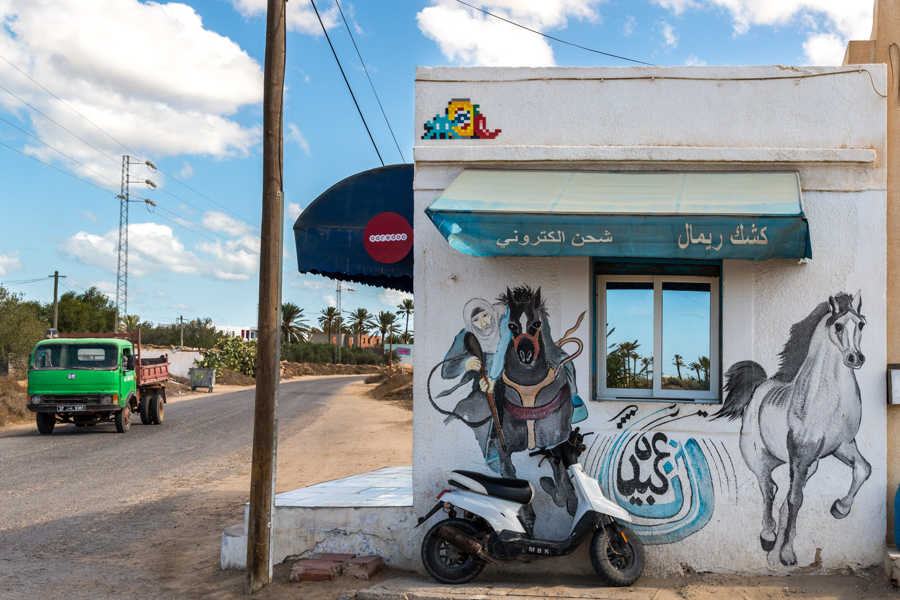 Djerba – Un oeil qui traîne…