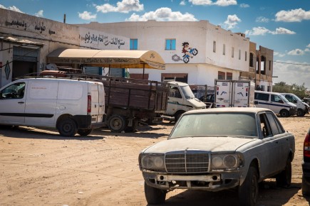 DJBA_30 - Vrrroum - Houmt Souk - Djerba, Tunisie /// 50 pts