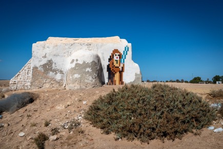 DJBA_39 - Obiwan Kenobi's house - Bousmayel - Djerba, Tunisie /// 100 pts