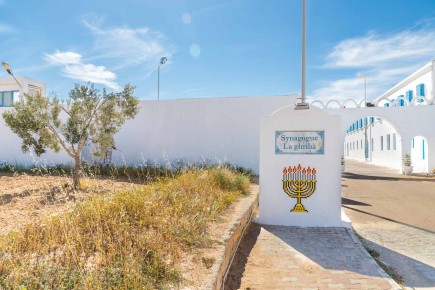 DJBA_57 - Shalom ! - Erriadh /// 100 pts