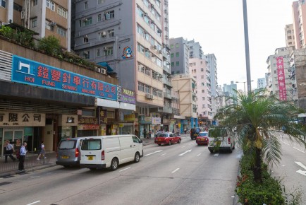 HK_82 - Bubble Bobble - 50 pts - Yau Tsim Mong District - Hong Kong /// 50 pts