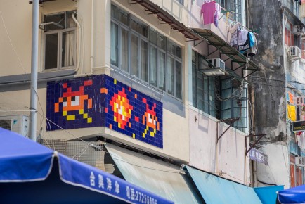 HK_88 - Sham Shui Po District - Hong Kong /// 100 pts