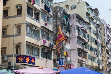 HK_88 - Sham Shui Po District - Hong Kong /// 100 pts