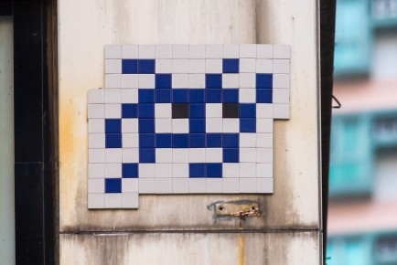HK_90 - Central & Western District - Hong Kong /// 30 pts