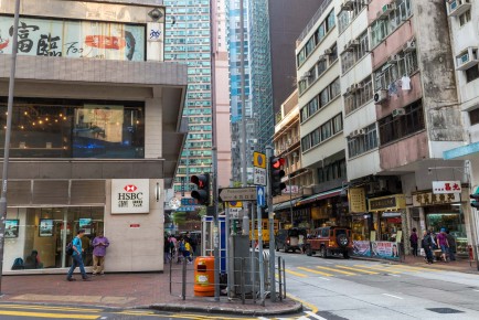 HK_90 - Central & Western District - Hong Kong /// 30 pts