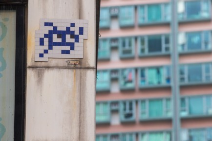 HK_90 - Central & Western District - Hong Kong /// 30 pts