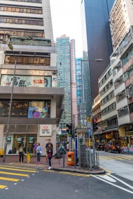 HK_90 - Central & Western District - Hong Kong /// 30 pts