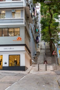 HK_96 - Central & Western District - Hong Kong /// 50 pts